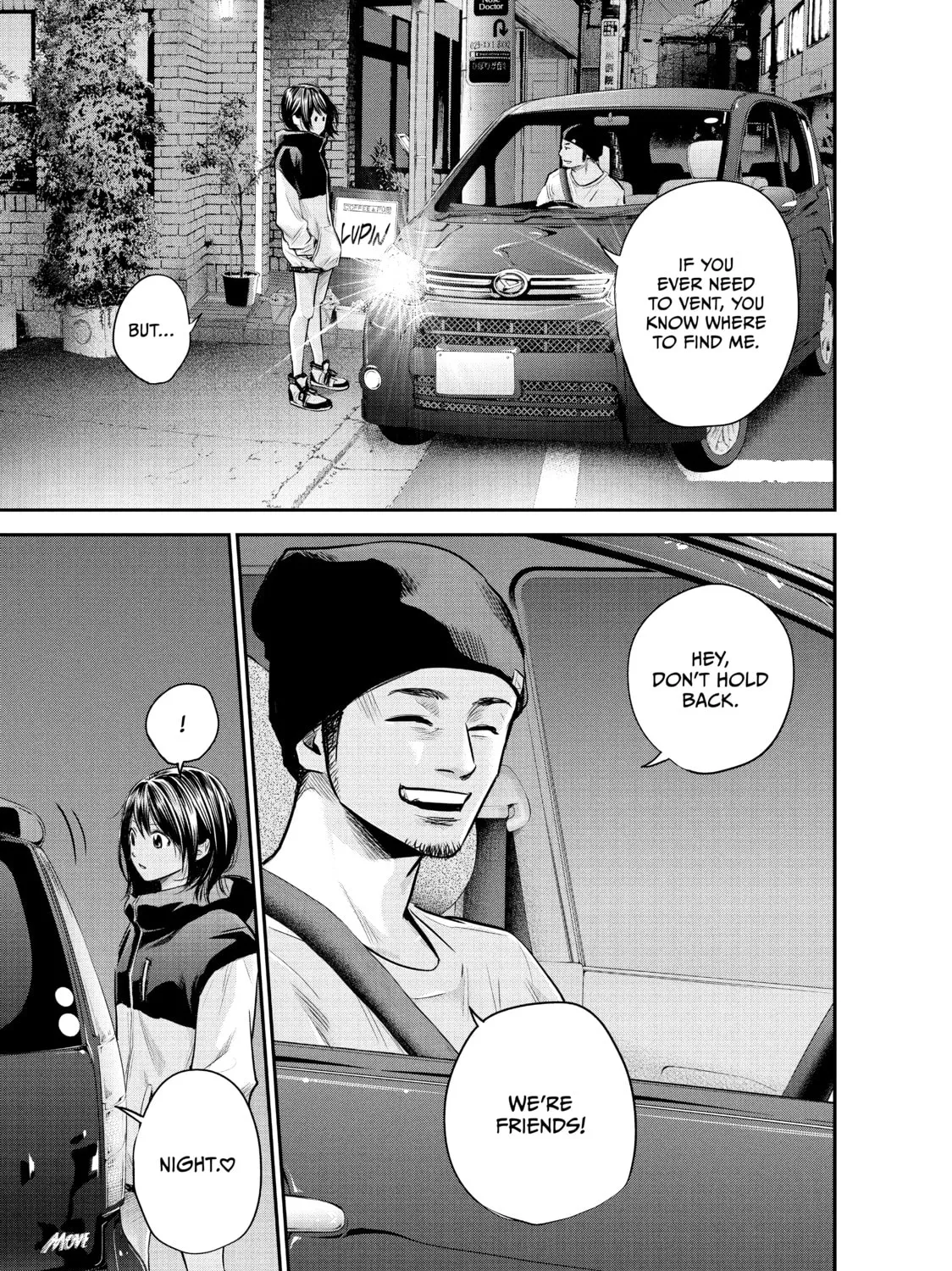 Harem Marriage Chapter 41 page 1 - 