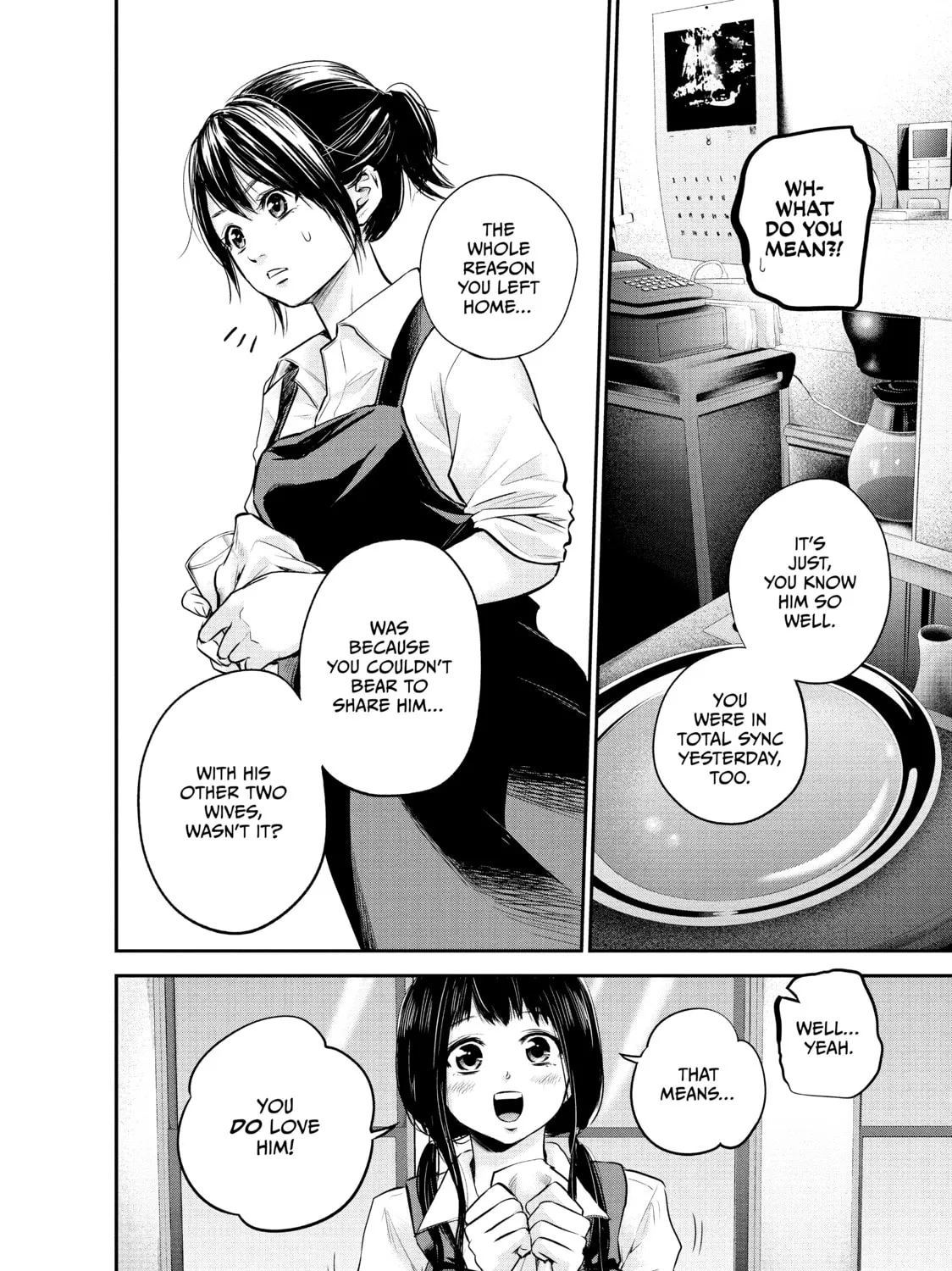Harem Marriage Chapter 41 page 15 - 