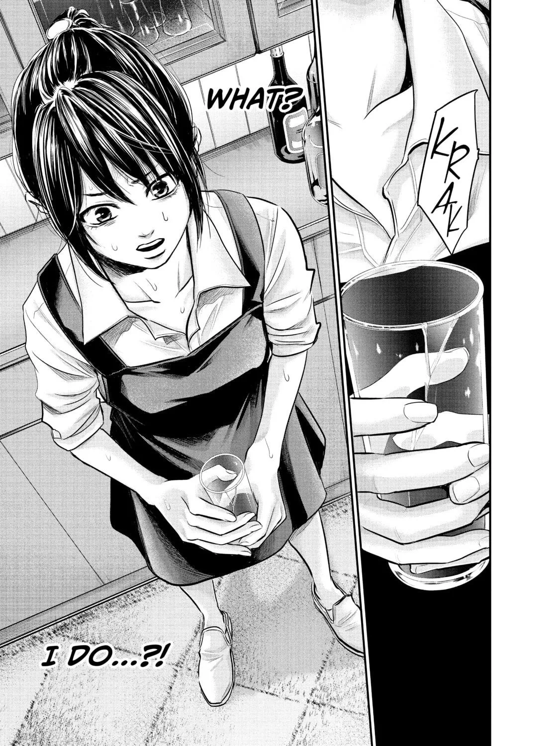 Harem Marriage Chapter 41 page 17 - 