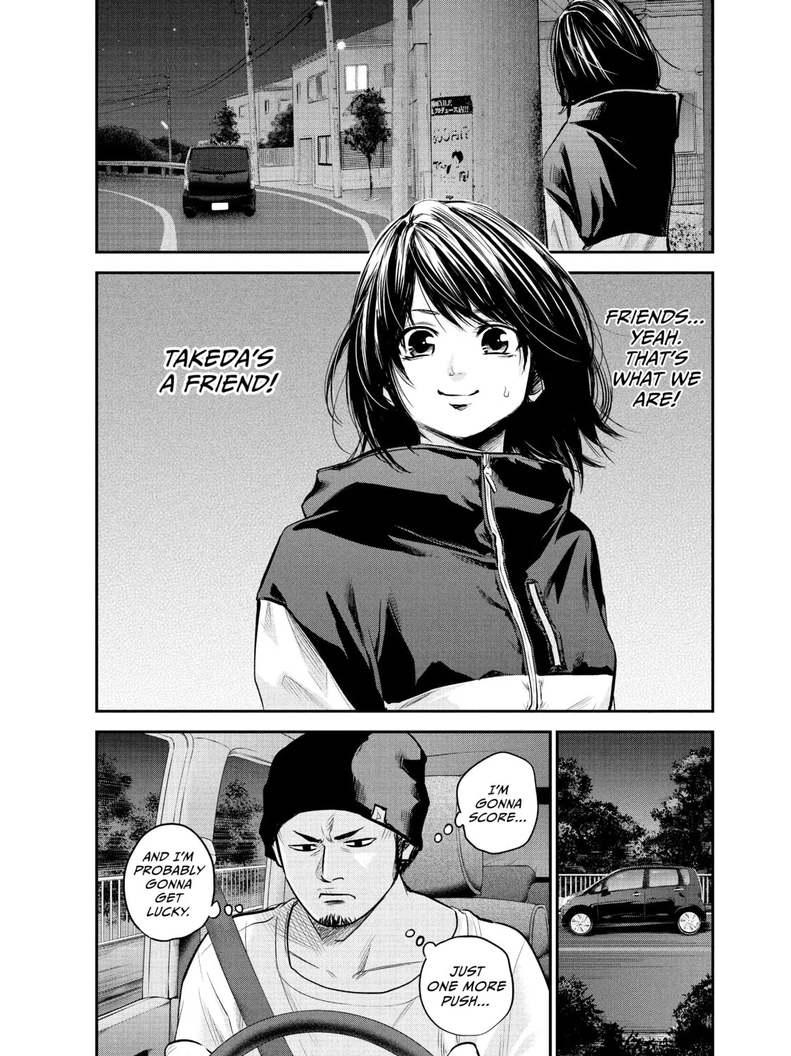 Harem Marriage Chapter 41 page 3 - 