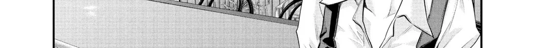 Harem Marriage Chapter 41 page 22 - 