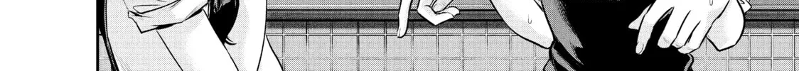 Harem Marriage Chapter 41 page 28 - 