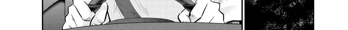 Harem Marriage Chapter 41 page 4 - 