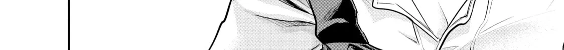 Harem Marriage Chapter 41 page 32 - 