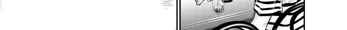 Harem Marriage Chapter 41 page 34 - 