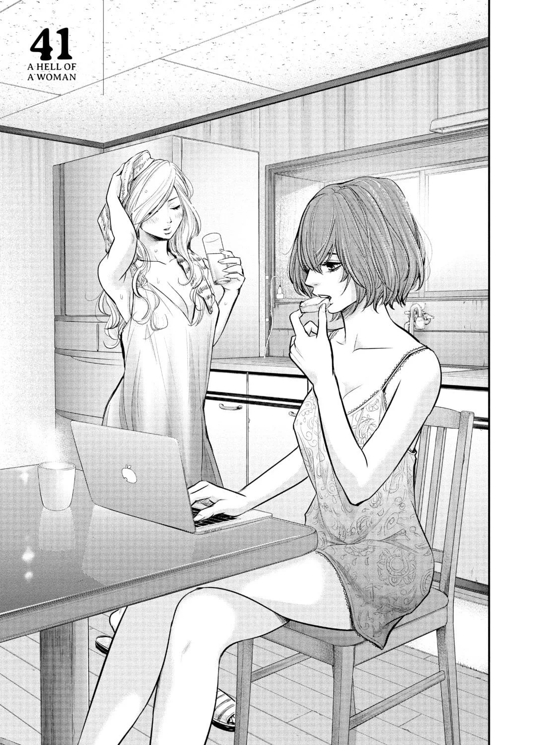 Harem Marriage Chapter 41 page 5 - 