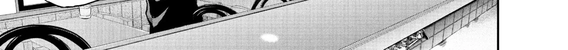 Harem Marriage Chapter 42 page 2 - 