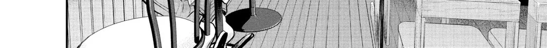 Harem Marriage Chapter 42 page 16 - 
