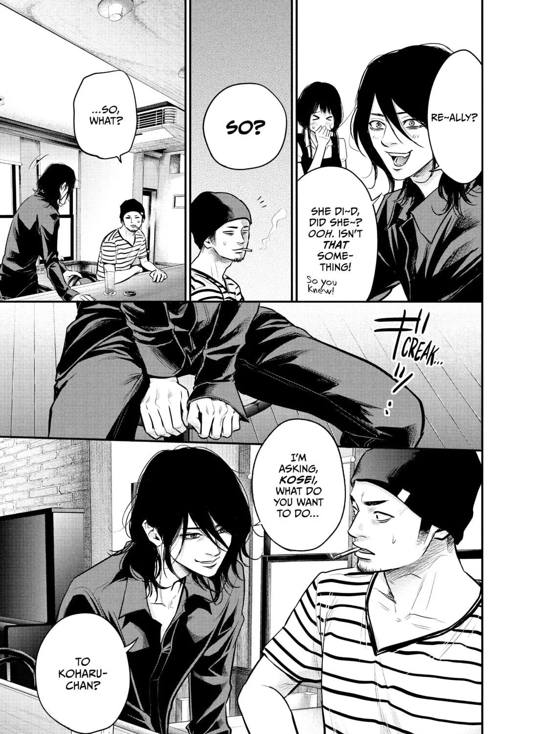 Harem Marriage Chapter 42 page 17 - 