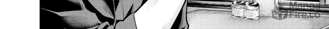 Harem Marriage Chapter 42 page 20 - 