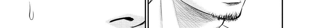Harem Marriage Chapter 42 page 22 - 