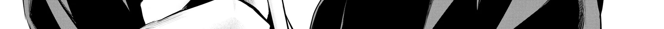 Harem Marriage Chapter 42 page 24 - 
