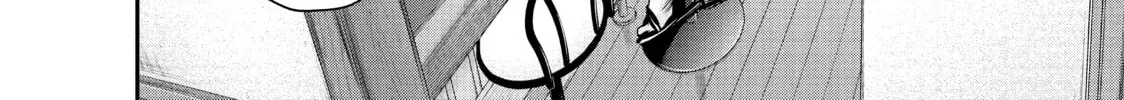 Harem Marriage Chapter 42 page 26 - 