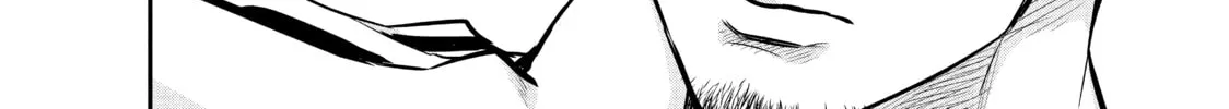 Harem Marriage Chapter 42 page 4 - 