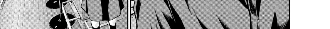 Harem Marriage Chapter 42 page 32 - 