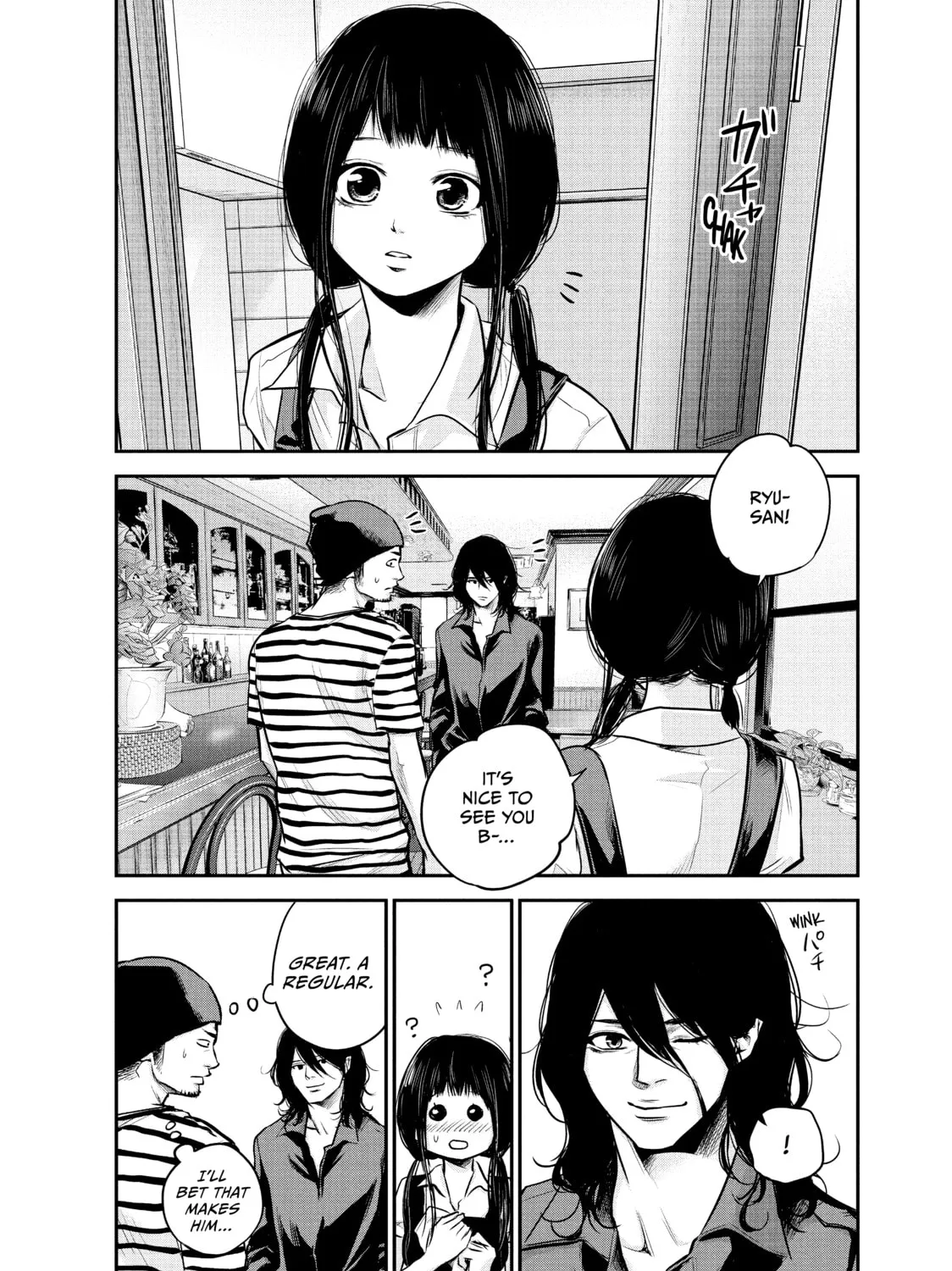 Harem Marriage Chapter 42 page 7 - 
