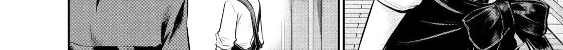 Harem Marriage Chapter 43 page 12 - 