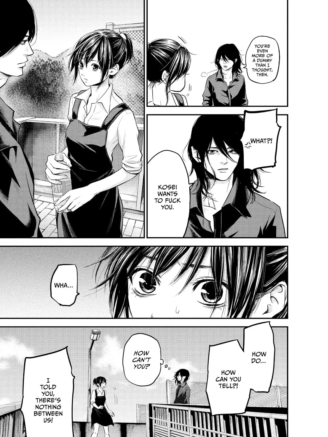 Harem Marriage Chapter 43 page 13 - 