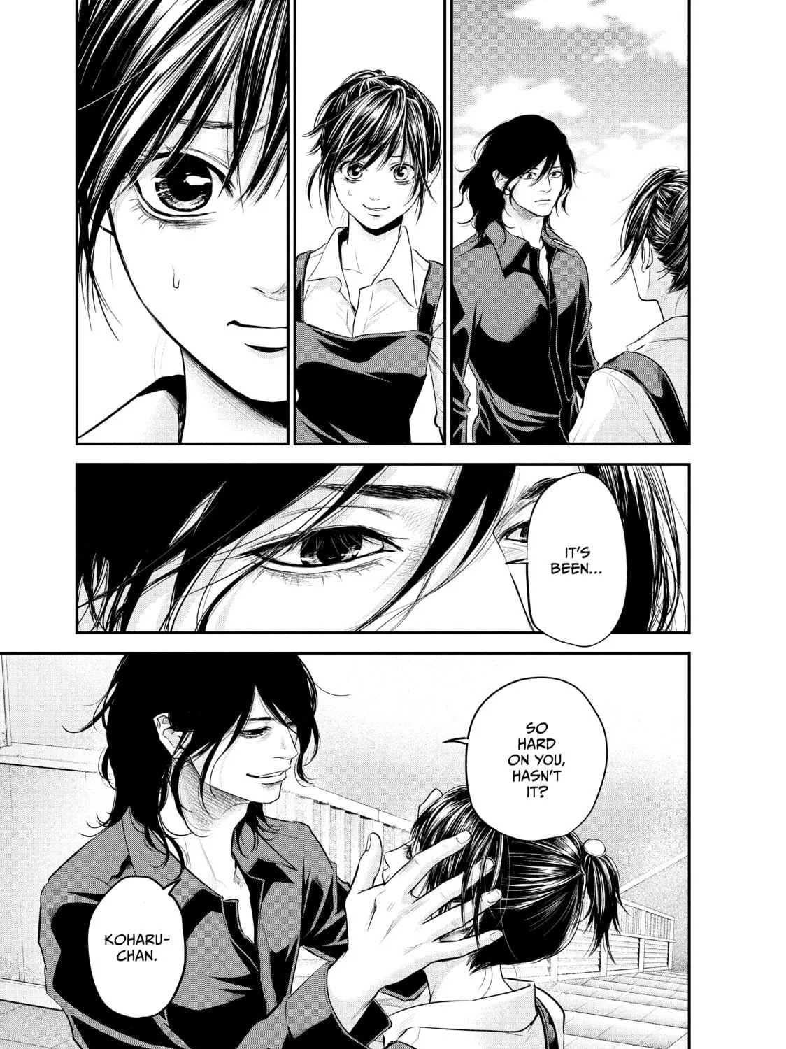 Harem Marriage Chapter 43 page 17 - 