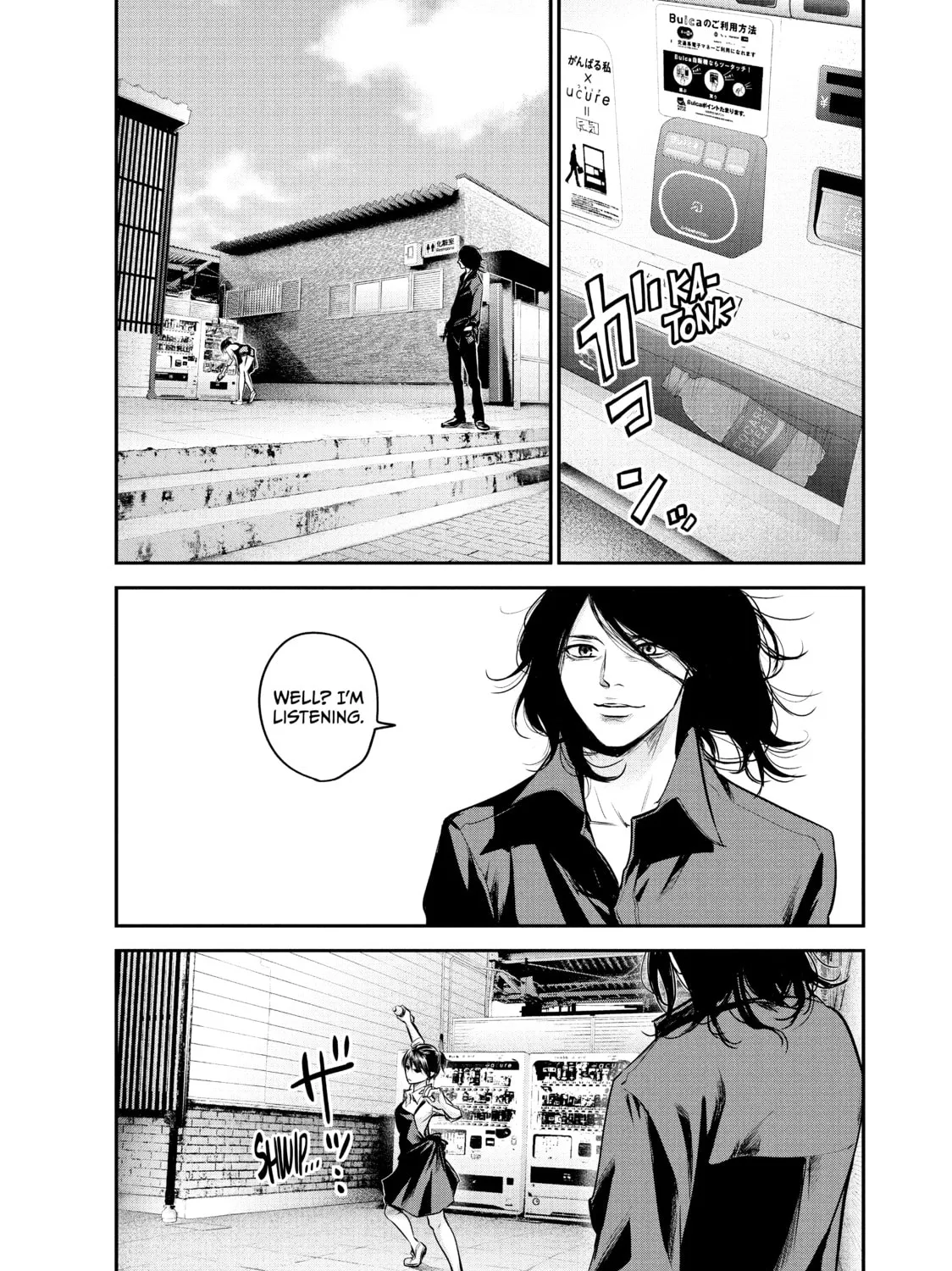 Harem Marriage Chapter 43 page 3 - 