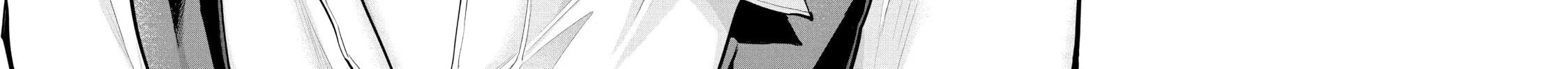 Harem Marriage Chapter 43 page 24 - 