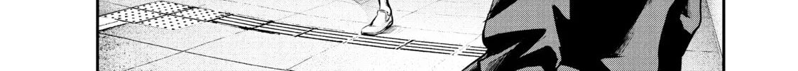 Harem Marriage Chapter 43 page 4 - 