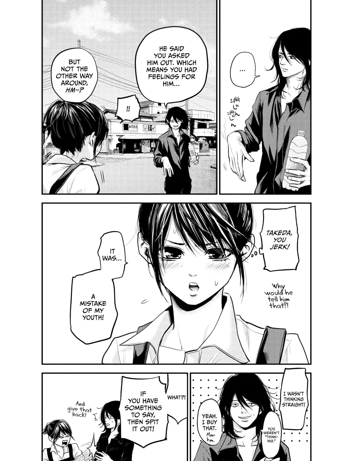 Harem Marriage Chapter 43 page 7 - 