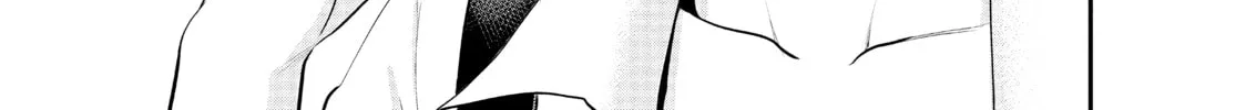 Harem Marriage Chapter 44 page 2 - 