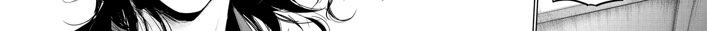 Harem Marriage Chapter 44 page 12 - 