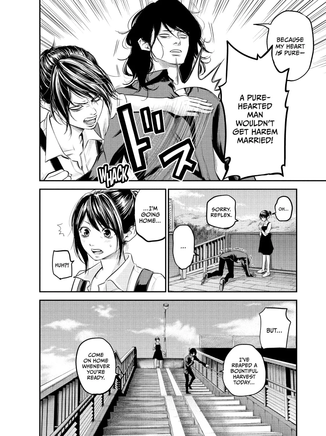 Harem Marriage Chapter 44 page 13 - 