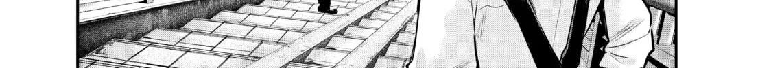 Harem Marriage Chapter 44 page 16 - 