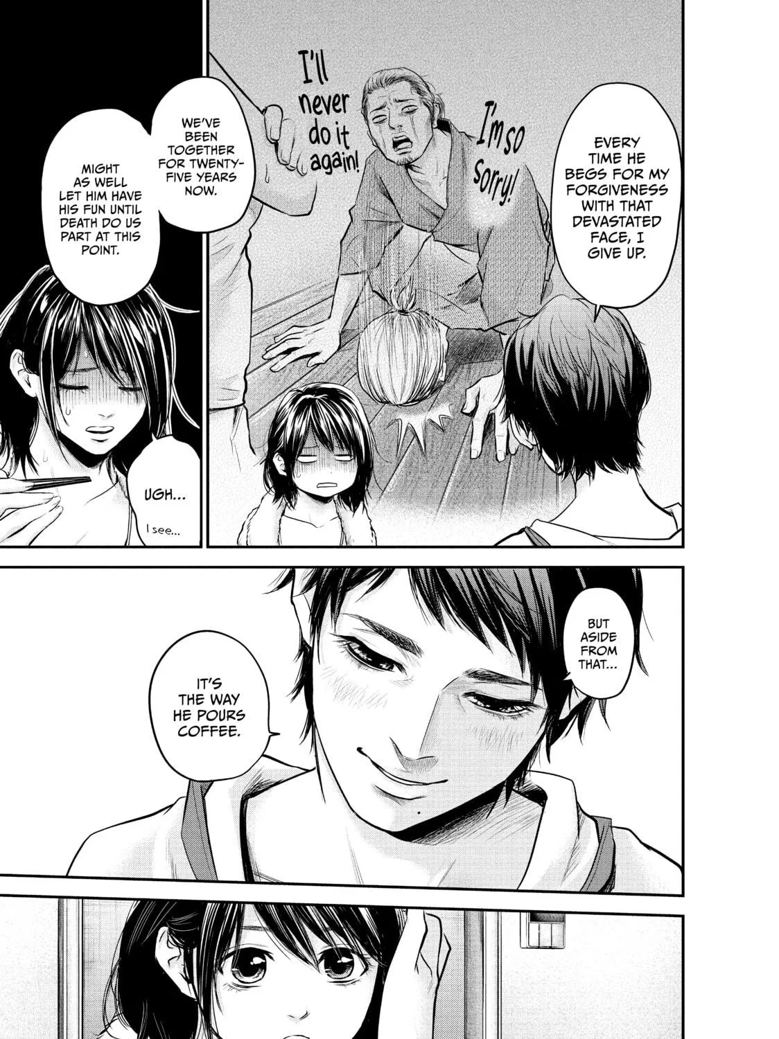 Harem Marriage Chapter 44 page 23 - 