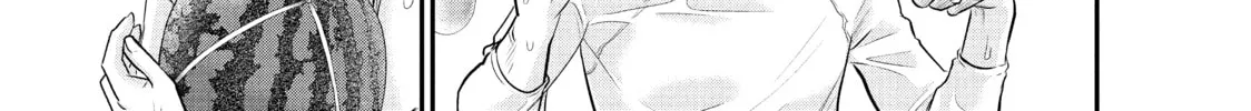 Harem Marriage Chapter 44 page 32 - 