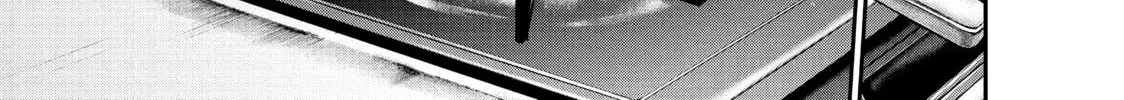 Harem Marriage Chapter 45 page 14 - 