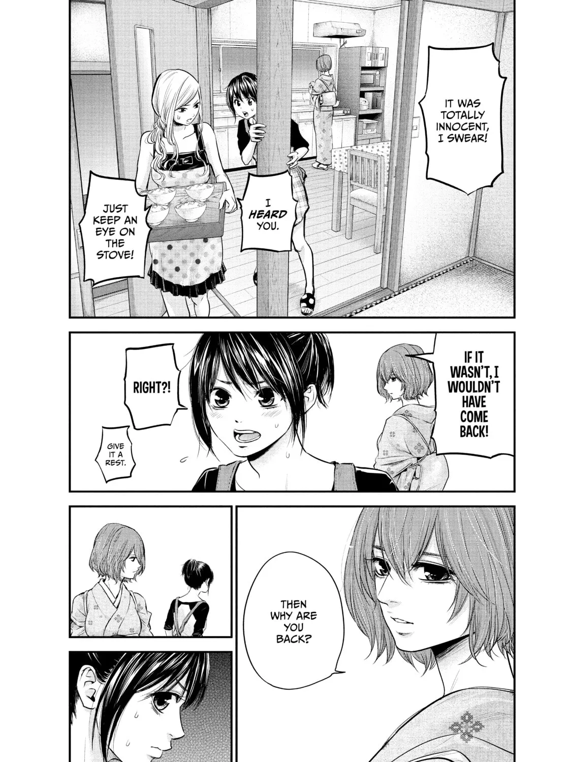 Harem Marriage Chapter 45 page 15 - 