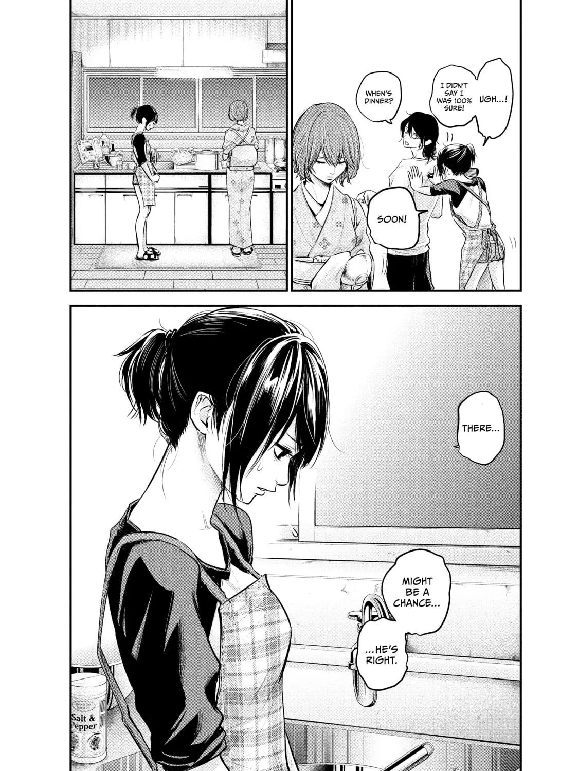 Harem Marriage Chapter 45 page 19 - 