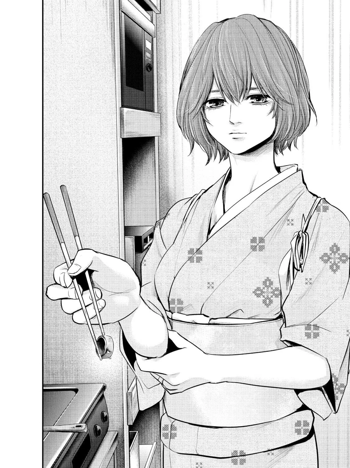 Harem Marriage Chapter 45 page 23 - 