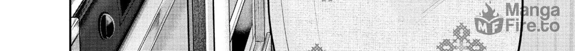 Harem Marriage Chapter 45 page 24 - 