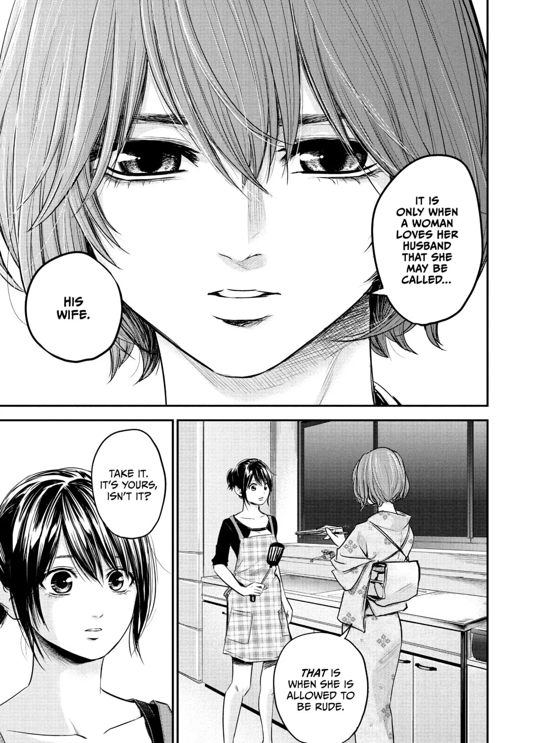 Harem Marriage Chapter 45 page 25 - 