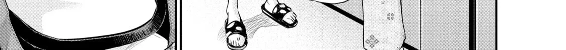 Harem Marriage Chapter 45 page 26 - 