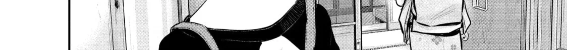 Harem Marriage Chapter 45 page 28 - 