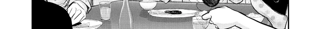 Harem Marriage Chapter 45 page 34 - 