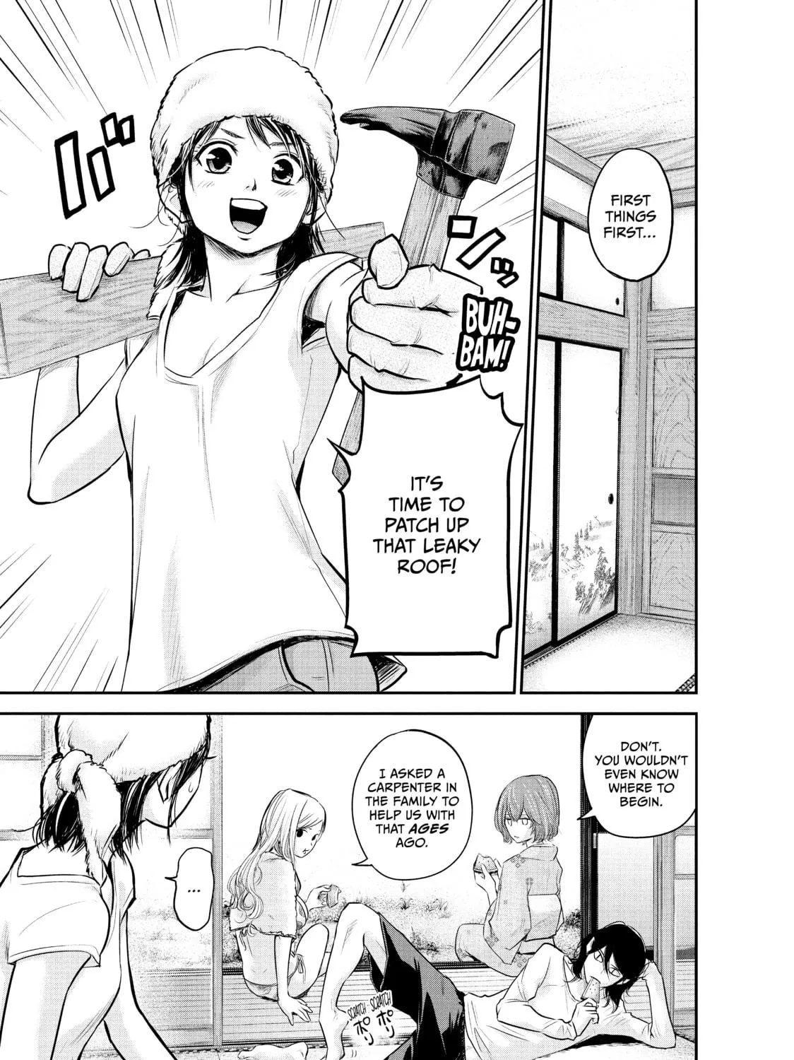 Harem Marriage Chapter 45 page 5 - 