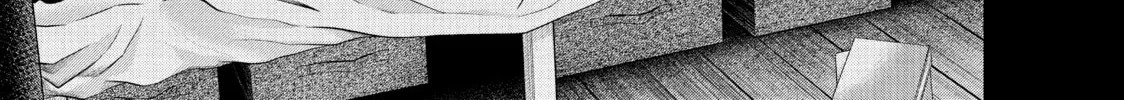 Harem Marriage Chapter 46 page 14 - 