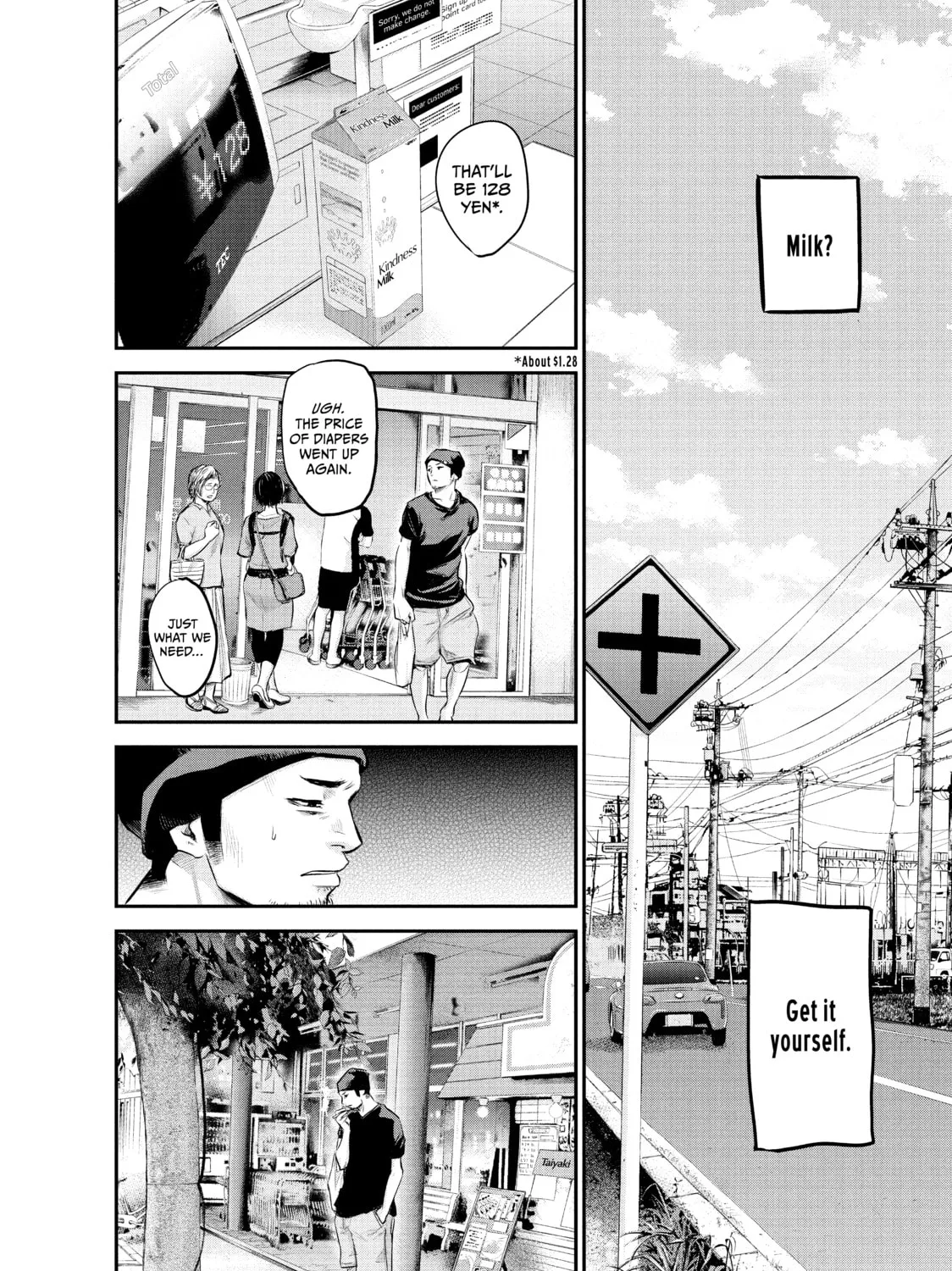 Harem Marriage Chapter 46 page 15 - 