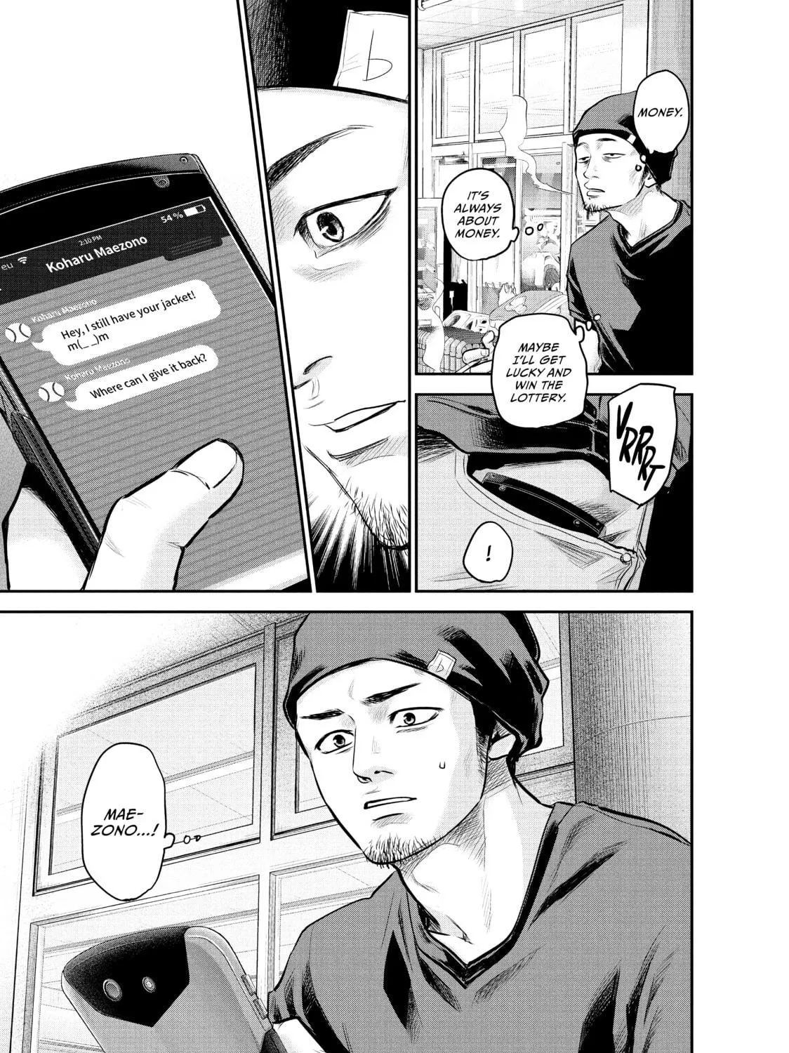 Harem Marriage Chapter 46 page 17 - 