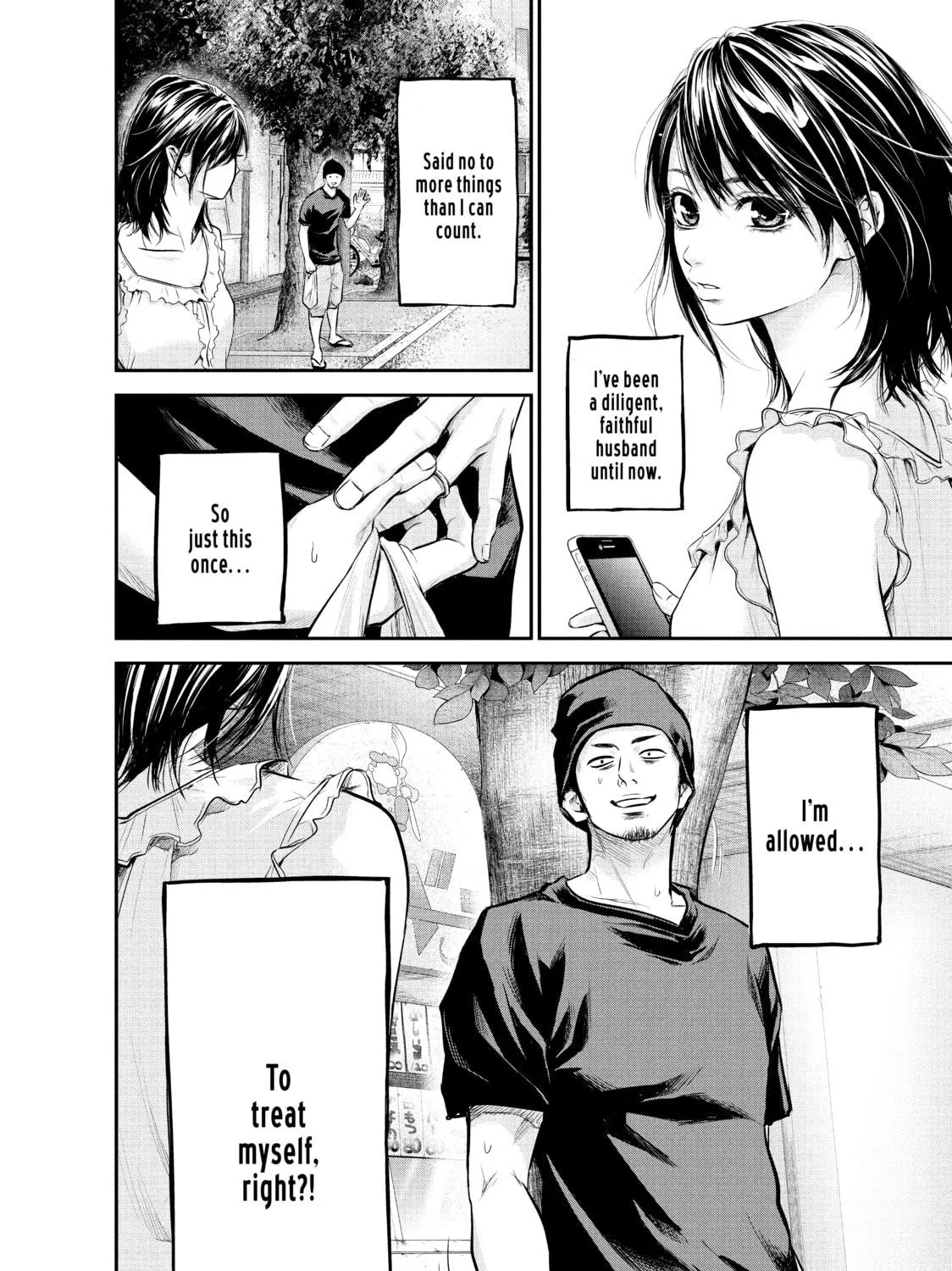 Harem Marriage Chapter 46 page 19 - 
