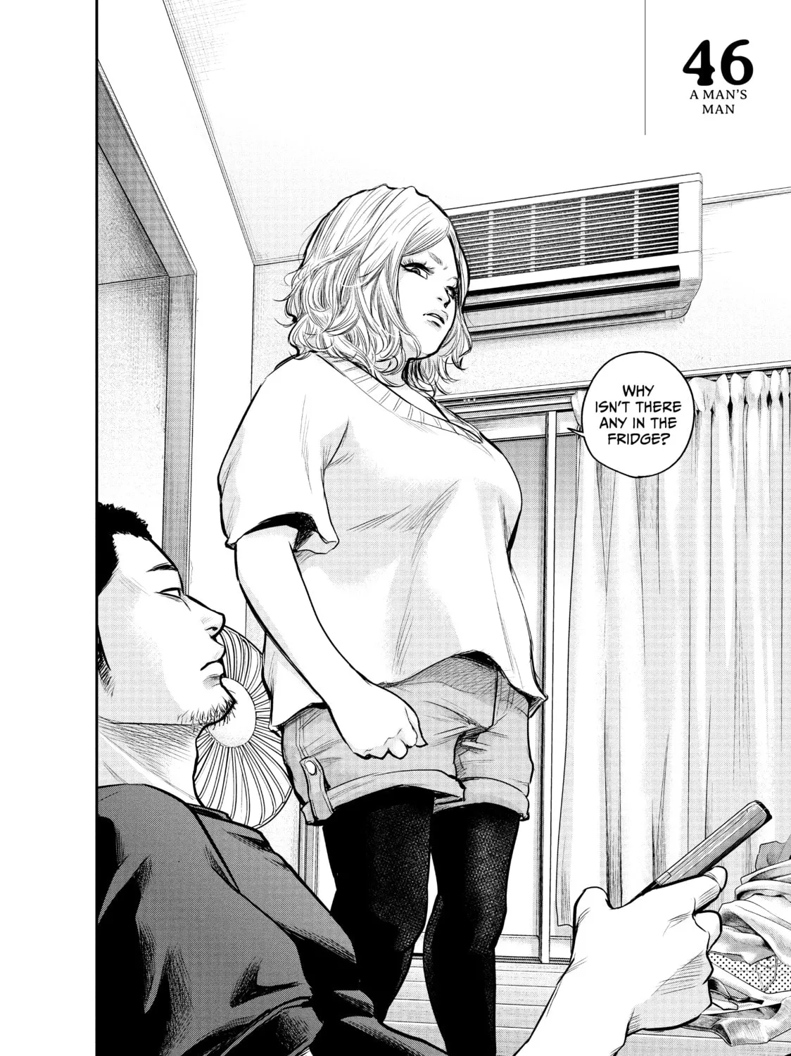 Harem Marriage Chapter 46 page 3 - 