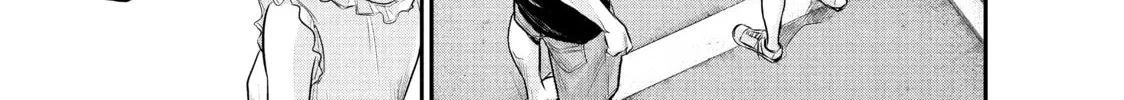 Harem Marriage Chapter 46 page 22 - 