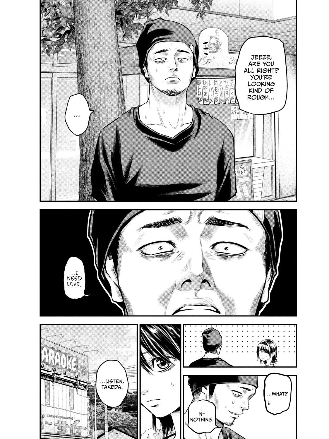 Harem Marriage Chapter 46 page 23 - 
